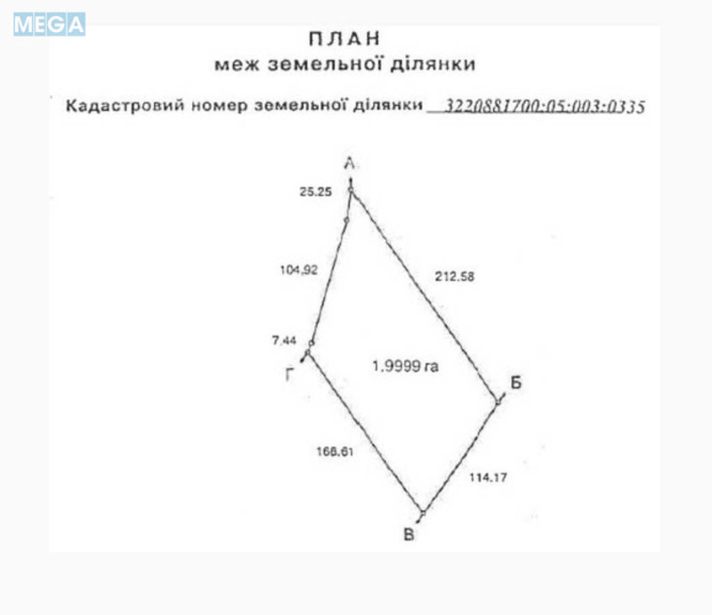 Продажа участка, 65,39&nbsp;соток, земля сельскохозяйственного назначения, <a class="location-link" href="/voronkov/" title="Недвижимость Вороньків">Вороньків</a>, Вороньків (изображение 7)