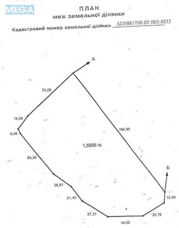 Продажа участка, 31&nbsp;сотка, земля сельскохозяйственного назначения, <a class="location-link" href="/voronkov/" title="Недвижимость Вороньків">Вороньків</a>, Вороньків (изображение 9)