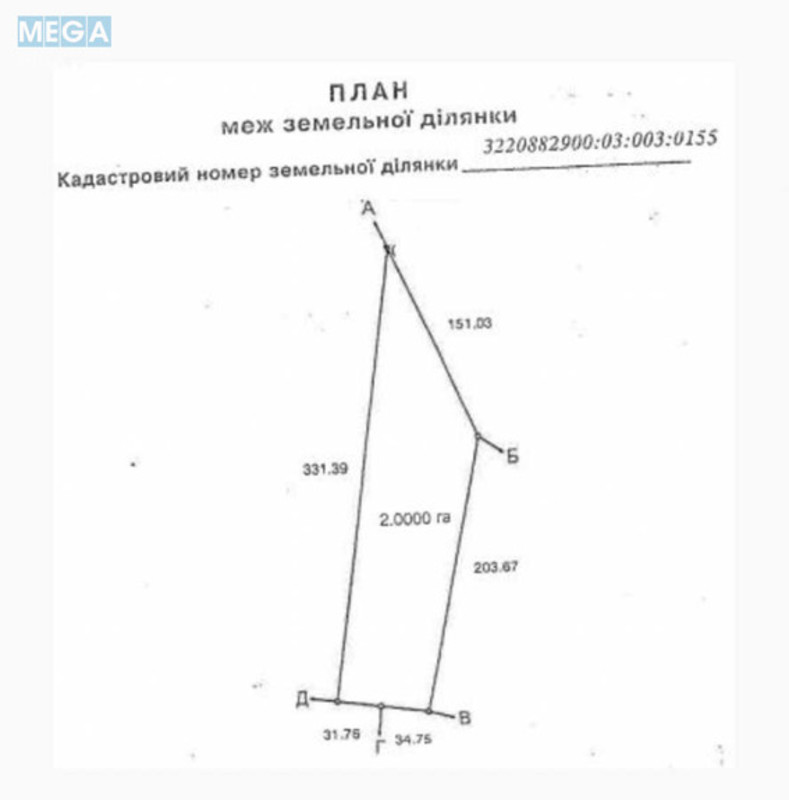 Продажа участка, 200&nbsp;соток, земля сельскохозяйственного назначения, <a class="location-link" href="/golovurov/" title="Недвижимость Головурів">Головурів</a>, Головурів (изображение 6)