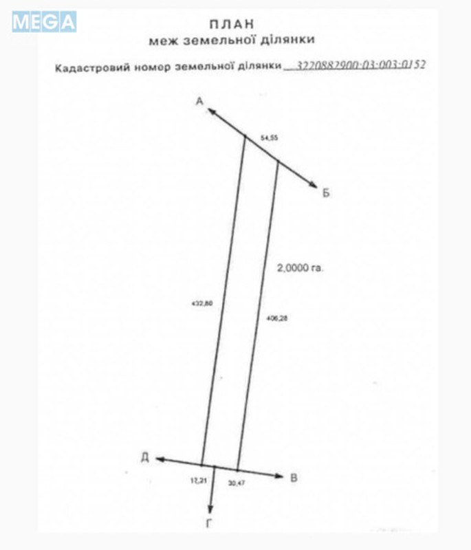 Продажа участка, 156&nbsp;соток, земля сельскохозяйственного назначения, <a class="location-link" href="/golovurov/" title="Недвижимость Головурів">Головурів</a>, Головурів (изображение 9)