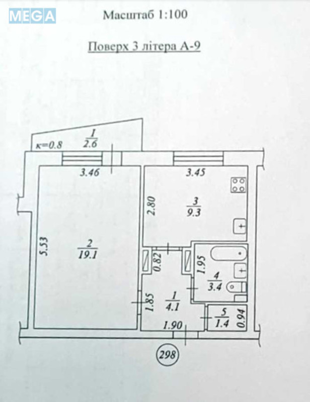 Продаж 1 кімнатної квартири (40/19/9), 3 пов. 9 пов. будинку, <a class="location-link" href="/dnepropetrovsk/" title="Недвижимость Дніпра">Дніпро</a>, Героев, 23 (изображение 8)