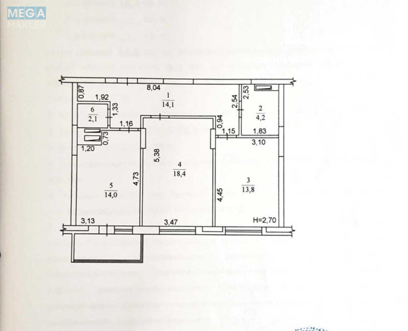 Продаж 2 кімнатної квартири (70/?/?), 19 пов. 25 пов. будинку, <a class="location-link" href="/kiev/" title="Недвижимость Київ">Київ</a>, <a class="location-link" href="/kiev/dneprovskij/" title="Недвижимость Дніпровський район">Дніпровський р-н</a>, Воскресенська вул., 18А (изображение 13)