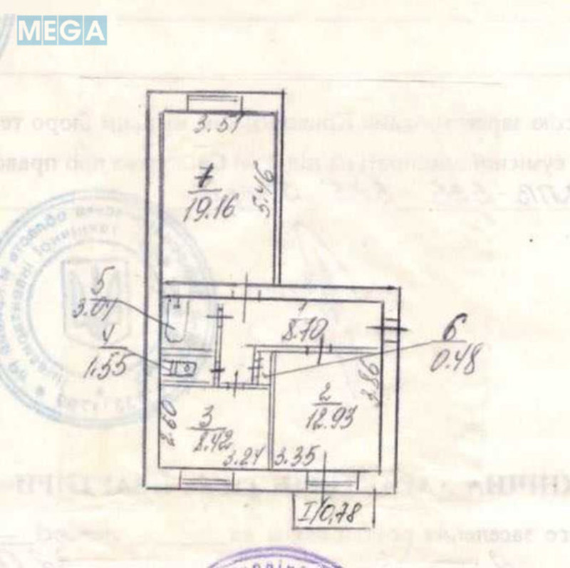 Продаж 2 кімнатної квартири (55/32/8), 3 пов. 3 пов. будинку, <a class="location-link" href="/krivoj-rog/" title="Недвижимость Кривий Ріг">Кривий Ріг</a>, Панаса Мирного, 7 (изображение 20)