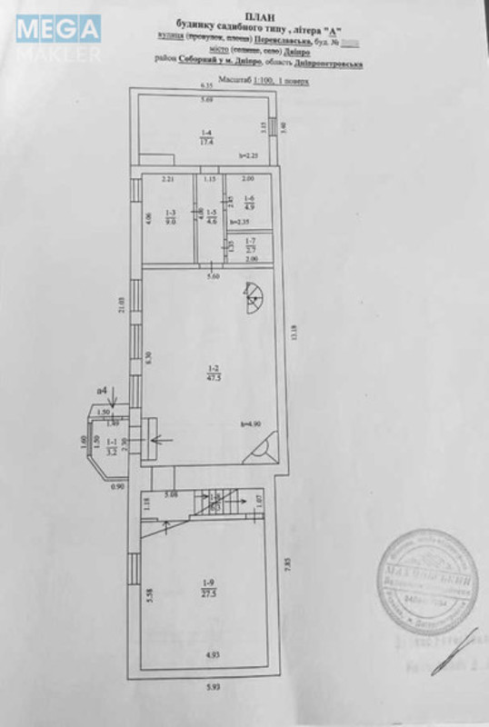 Продаж дома, 2&nbsp;поверху, 311&nbsp;кв.м, 3&nbsp;кімнати, ділянка 2&nbsp;сотки, <a class="location-link" href="/dnepropetrovsk/" title="Недвижимость Дніпра">Дніпро</a>, Переяславская (изображение 7)