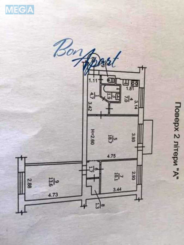 Продаж 3 кімнатної квартири (62/42,4/7), 2 пов. 9 пов. будинку, <a class="location-link" href="/kiev/" title="Недвижимость Київ">Київ</a>, <a class="location-link" href="/kiev/solomenskij/" title="Недвижимость Солом'янський район">Солом'янський р-н</a>, Чоколівський бульв., 22 (изображение 2)