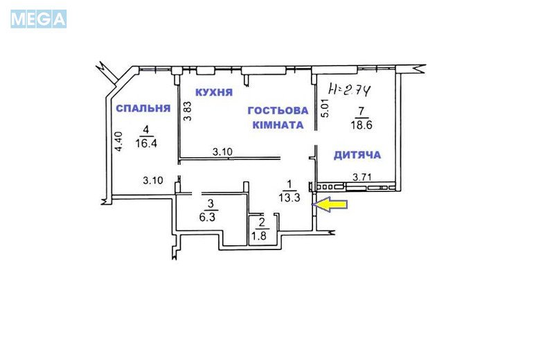 Продаж 2 кімнатної квартири (80/46/11), 2 пов. 9 пов. будинку, <a class="location-link" href="/kiev/" title="Недвижимость Київ">Київ</a>, <a class="location-link" href="/kiev/dneprovskij/" title="Недвижимость Дніпровський район">Дніпровський р-н</a>, Регенераторна вул., 4 (изображение 4)