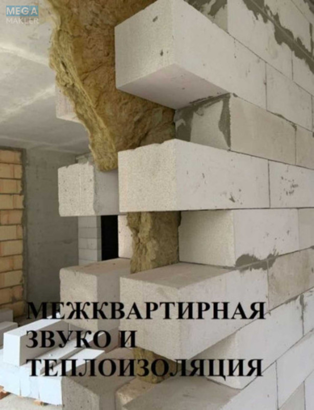 Продаж 1 кімнатної квартири (41/16/12), 1 пов. 17 пов. будинку, <a class="location-link" href="/kiev/" title="Недвижимость Київ">Київ</a>, <a class="location-link" href="/kiev/goloseevskij/" title="Недвижимость Голосіївський район">Голосіївський р-н</a>, Академика Заболотного ул., 148В (изображение 3)