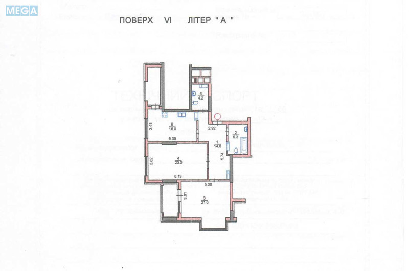 Продаж 2 кімнатної квартири (96/45/16), 6 пов. 17 пов. будинку, <a class="location-link" href="/kiev/" title="Недвижимость Київ">Київ</a>, <a class="location-link" href="/kiev/pecherskij/" title="Недвижимость Печерський район">Печерський р-н</a>, Лейпцизька вул., 13а (изображение 6)