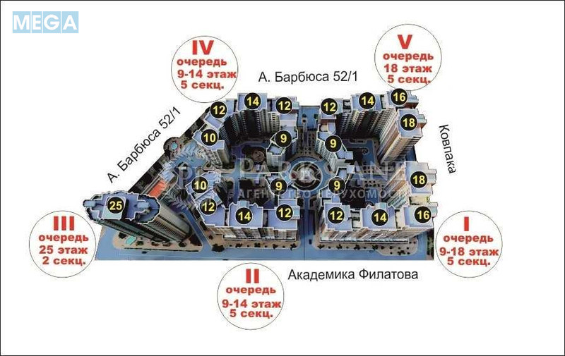 Продаж 2 кімнатної квартири (75/38/12), 12 пов. 12 пов. будинку, <a class="location-link" href="/kiev/" title="Недвижимость Київ">Київ</a>, <a class="location-link" href="/kiev/pecherskij/" title="Недвижимость Печерський район">Печерський р-н</a>, Анри Барбюса ул., 53 (изображение 16)