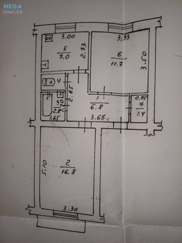 Продаж 2 кімнатної квартири (49/?/8), 5 пов. 5 пов. будинку, <a class="location-link" href="/glevaha/" title="Недвижимость Глеваха">Глеваха</a>, Ботанічна (изображение 3)