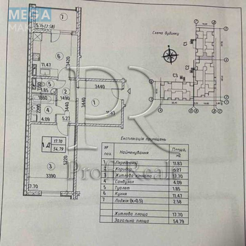 Продаж 1 кімнатної квартири (55/15/12), 21 пов. 25 пов. будинку, <a class="location-link" href="/kiev/" title="Недвижимость Київ">Київ</a>, <a class="location-link" href="/kiev/obolonskij/" title="Недвижимость Оболонський район">Оболонський р-н</a>, Коноплянська вулиця, 22 (изображение 8)