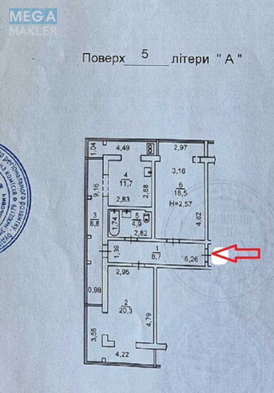 Продаж 2 кімнатної квартири (72/38/11), 5 пов. 9 пов. будинку, <a class="location-link" href="/kiev/" title="Недвижимость Київ">Київ</a>, <a class="location-link" href="/kiev/shevchenkovskij/" title="Недвижимость Шевченківський район">Шевченківський р-н</a>, Тимофея Шамрыло ул., 4а (изображение 14)