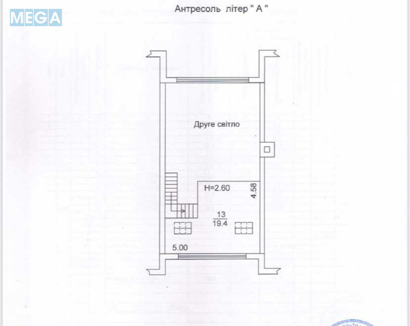 Продаж дома, 1&nbsp; поверх, 131&nbsp;кв.м, 5&nbsp;кімнат, ділянка 8&nbsp;соток, <a class="location-link" href="/gatnoe/" title="Недвижимость Гатне">Гатне</a>, Швеца (изображение 25)