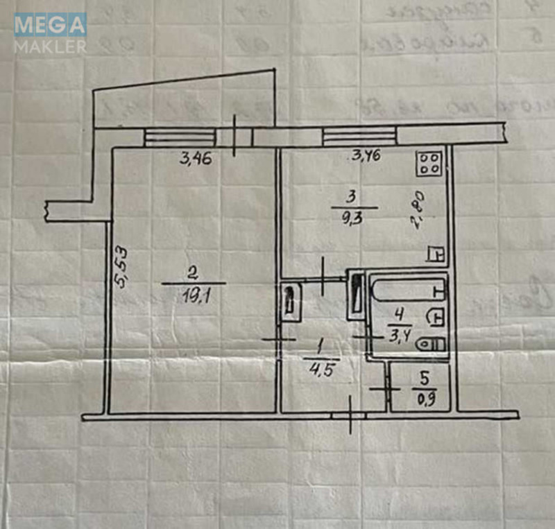 Продаж 1 кімнатної квартири (37/19/9), 6 пов. 9 пов. будинку, <a class="location-link" href="/dnepropetrovsk/" title="Недвижимость Дніпра">Дніпро</a>, Новогодняя, 53 (изображение 14)