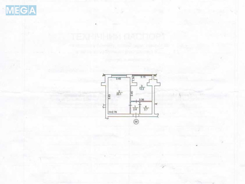 Продаж 1 кімнатної квартири (38,8/20,1/12,2), 6 пов. 6 пов. будинку, <a class="location-link" href="/petropavlovskaya-borshagovka/" title="Недвижимость Петропавлівська Борщагівка">Петропавлівська Борщагівка</a>, миру, 11 (изображение 17)