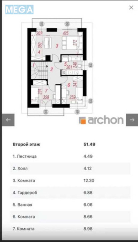 Продаж дома, 2&nbsp;поверху, 130&nbsp;кв.м, 4&nbsp;кімнати, ділянка 8,30&nbsp;соток, <a class="location-link" href="/krasilovka-selo-kv-brovarskij-rajon/" title="Недвижимость Красилівка">Красилівка</a>, Гоголівська, 10 (изображение 17)