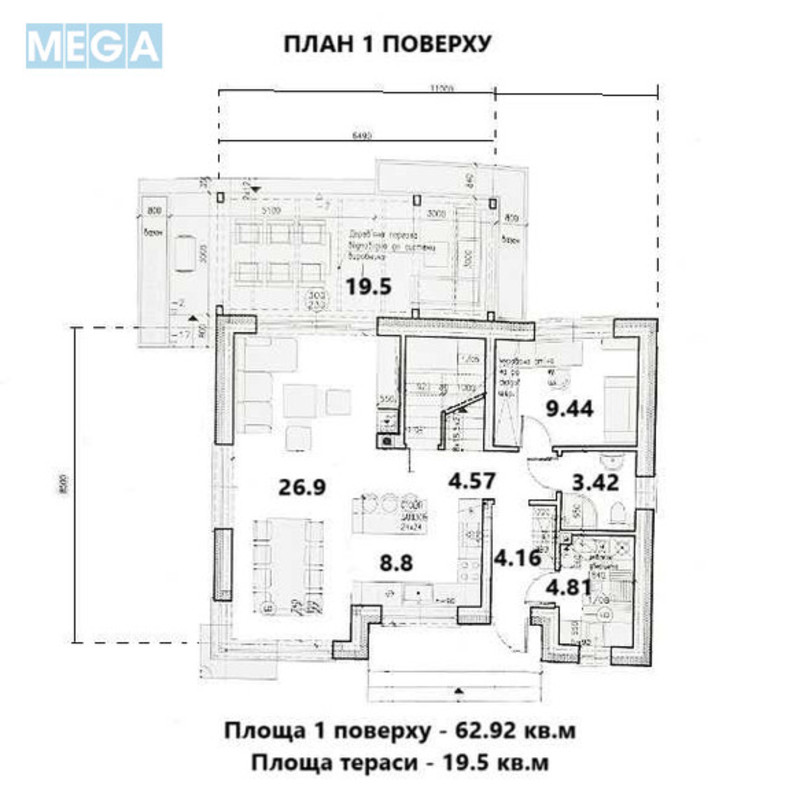 Продаж дома, 2&nbsp;поверху, 125&nbsp;кв.м, 4&nbsp;кімнати, ділянка 6&nbsp;соток, <a class="location-link" href="/gnedin/" title="Недвижимость Гнідін">Гнідин</a>, Щаслива (изображение 8)