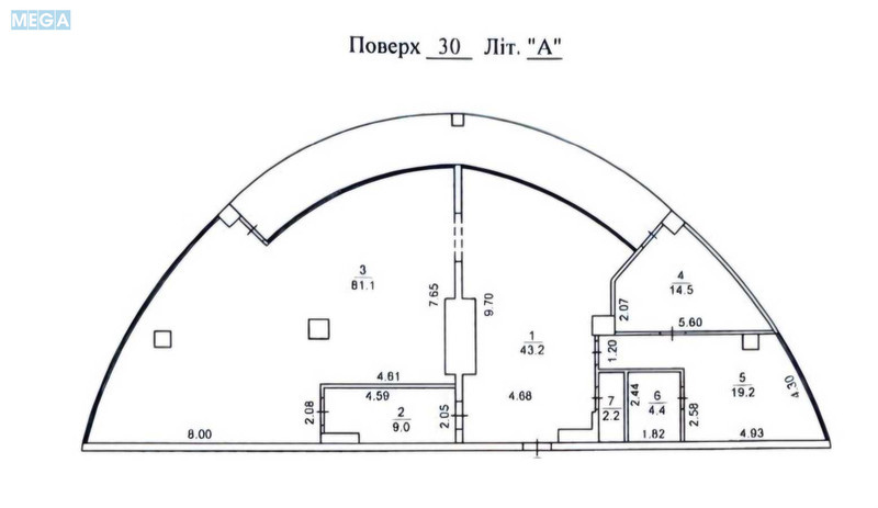 Новобудова, 31 поверхів, <a class="location-link" href="/kiev/" title="Недвижимость Київ">Київ</a>, <a class="location-link" href="/kiev/pecherskij/" title="Недвижимость Печерський район">Печерський р-н</a>, Иоанна Павла ІІ ул., 12 (изображение 7)