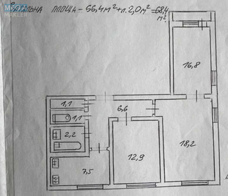 Продаж 3 кімнатної квартири (68,4/47/7,5), 6 пов. 9 пов. будинку, <a class="location-link" href="/kiev/" title="Недвижимость Київ">Київ</a>, <a class="location-link" href="/kiev/desnyanskij/" title="Недвижимость Деснянський район">Деснянський р-н</a>, Космонавта Волкова вул., 20А (изображение 8)