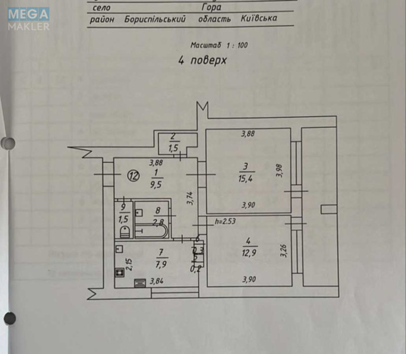 Продаж 2 кімнатної квартири (57/26/8), 4 пов. 5 пов. будинку, <a class="location-link" href="/gora/" title="Недвижимость Гора">Гора</a>, Науки, 4 (изображение 16)