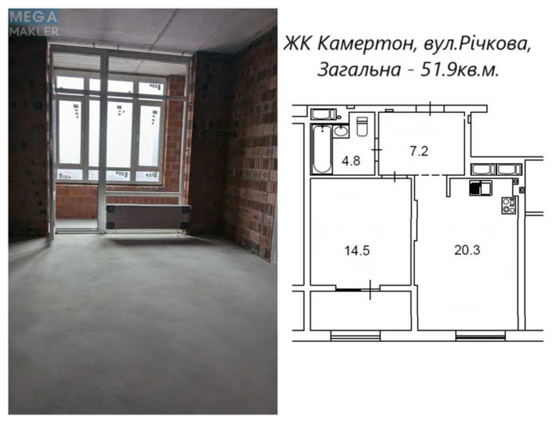 Продаж 1 кімнатної квартири (57,2/16/31,3), 3 пов. 23 пов. будинку, <a class="location-link" href="/kiev/" title="Недвижимость Київ">Київ</a>, <a class="location-link" href="/kiev/shevchenkovskij/" title="Недвижимость Шевченківський район">Шевченківський р-н</a>, Річна вул., 4 (изображение 5)