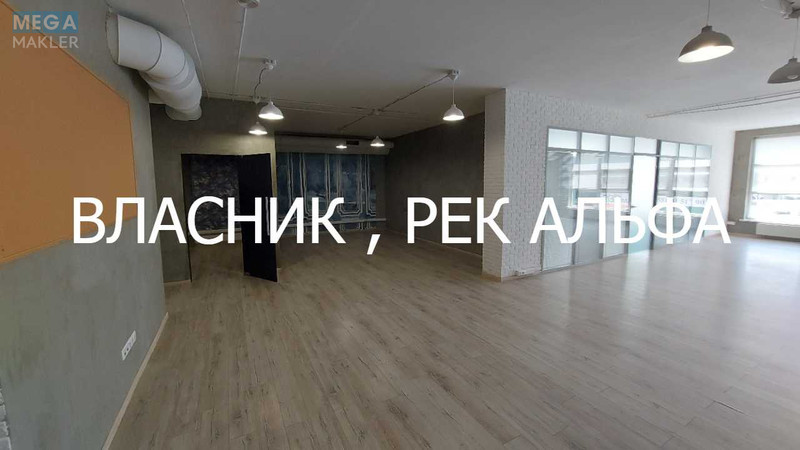 Продаж комерційної нерухомості, 230&nbsp;кв.м, под офис, <a class="location-link" href="/kiev/" title="Недвижимость Київ">Київ</a>, <a class="location-link" href="/kiev/solomenskij/" title="Недвижимость Солом'янський район">Солом'янський р-н</a>, Генерала Шаповала вул., 2а (изображение 4)