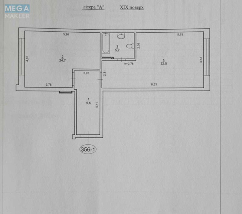 Продаж 2 кімнатної квартири (73/?/32), 19 пов. 26 пов. будинку, <a class="location-link" href="/kiev/" title="Недвижимость Київ">Київ</a>, <a class="location-link" href="/kiev/pecherskij/" title="Недвижимость Печерський район">Печерський р-н</a>, Михайла Бойчука вул., 41б (изображение 21)