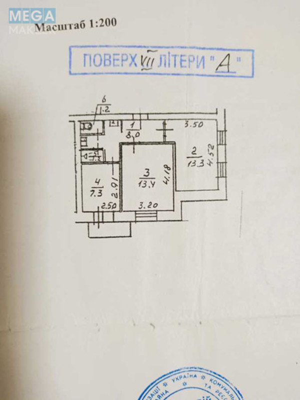 Оренда 2 кімнатної квартири, <a class="location-link" href="/kiev/" title="Недвижимость Київ">Київ</a>, <a class="location-link" href="/kiev/darnickij/" title="Недвижимость Дарницький район">Дарницький р-н</a>, Ташкентская ул., 33 (изображение 15)