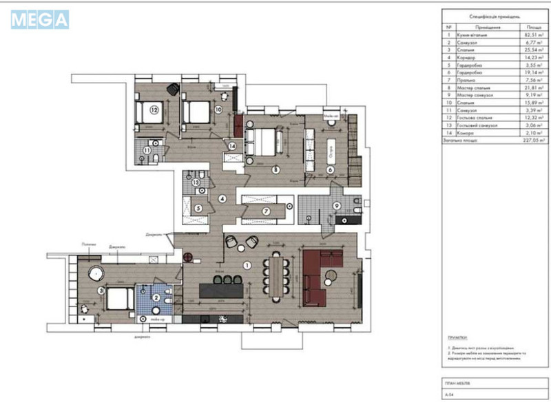 Продаж 4 кімнатної квартири (230/?/20), 3 пов. 4 пов. будинку, <a class="location-link" href="/kiev/" title="Недвижимость Київ">Київ</a>, <a class="location-link" href="/kiev/shevchenkovskij/" title="Недвижимость Шевченківський район">Шевченківський р-н</a>, Житомирская Большая ул., 24Б (изображение 8)