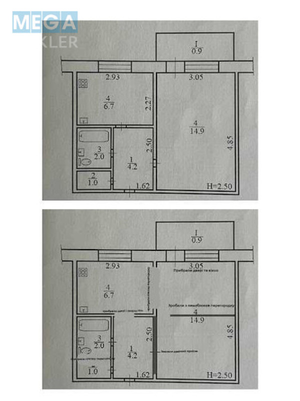 Продаж 1 кімнатної квартири (30/15/7), 3 пов. 9 пов. будинку, <a class="location-link" href="/kiev/" title="Недвижимость Київ">Київ</a>, <a class="location-link" href="/kiev/obolonskij/" title="Недвижимость Оболонський район">Оболонський р-н</a>, Лайоша Гавро ул., 4 (изображение 18)