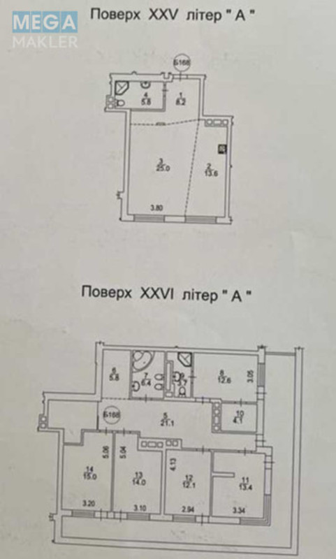 Новобудова, 26 поверхів, <a class="location-link" href="/kiev/" title="Недвижимость Київ">Київ</a>, <a class="location-link" href="/kiev/darnickij/" title="Недвижимость Дарницький район">Дарницький р-н</a>, Дніпровська наб., 18-А (изображение 3)