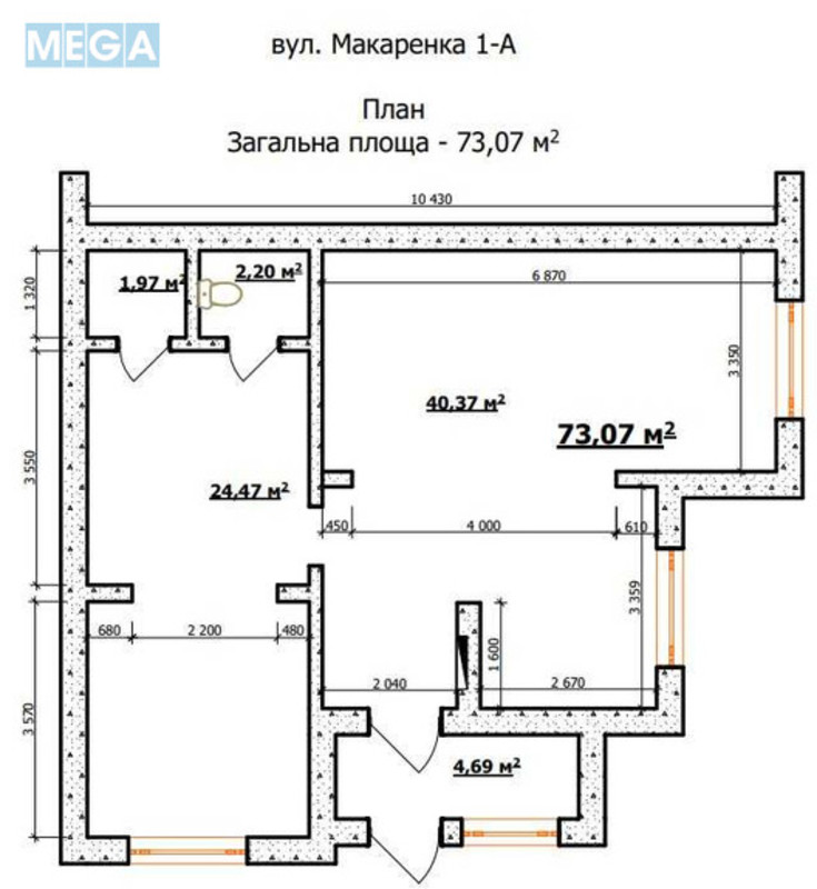 Продаж комерційної нерухомості, 73&nbsp;кв.м, под магазин, <a class="location-link" href="/kiev/" title="Недвижимость Київ">Київ</a>, <a class="location-link" href="/kiev/desnyanskij/" title="Недвижимость Деснянський район">Деснянський р-н</a>, Макаренка вул., 1а (изображение 6)