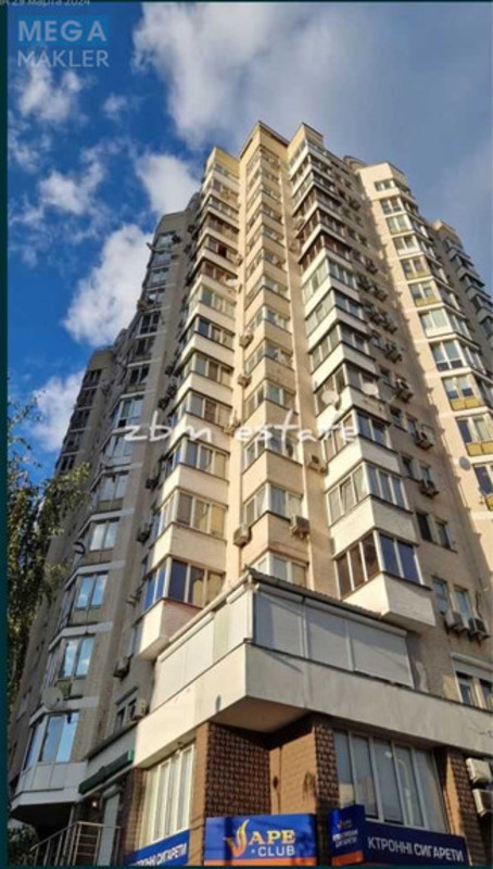 Продаж комерційної нерухомості, 230&nbsp;кв.м, под офис, <a class="location-link" href="/kiev/" title="Недвижимость Київ">Київ</a>, <a class="location-link" href="/kiev/obolonskij/" title="Недвижимость Оболонський район">Оболонський р-н</a>, Маршала Тимошенко ул., 29 (изображение 8)