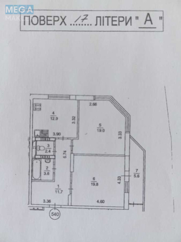 Продаж 2 кімнатної квартири (75/39/13), 17 пов. 25 пов. будинку, <a class="location-link" href="/kiev/" title="Недвижимость Київ">Київ</a>, <a class="location-link" href="/kiev/darnickij/" title="Недвижимость Дарницький район">Дарницький р-н</a>, Харьковское шоссе, 152 (изображение 18)