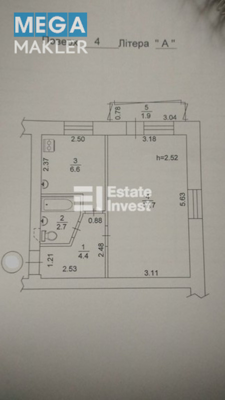 Продаж 1 кімнатної квартири (33/17/6), 4 пов. 5 пов. будинку, <a class="location-link" href="/kiev/" title="Недвижимость Київ">Київ</a>, <a class="location-link" href="/kiev/dneprovskij/" title="Недвижимость Дніпровський район">Дніпровський р-н</a>, Празька, 31 (изображение 8)