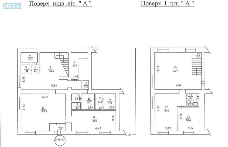 Продаж комерційної нерухомості, 181,90&nbsp;кв.м, под магазин, <a class="location-link" href="/kiev/" title="Недвижимость Київ">Київ</a>, <a class="location-link" href="/kiev/pecherskij/" title="Недвижимость Печерський район">Печерський р-н</a>, Мечникова вул., 11 (изображение 3)