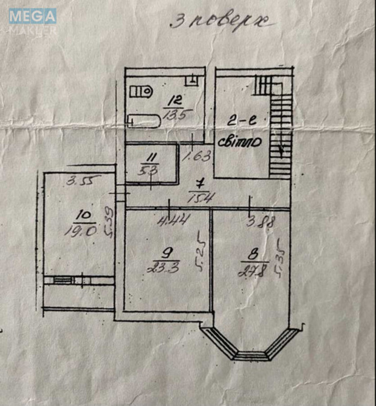 Продаж 4 кімнатної квартири (226,2/128/19,4), 2 пов. 17 пов. будинку, <a class="location-link" href="/kiev/" title="Недвижимость Київ">Київ</a>, <a class="location-link" href="/kiev/obolonskij/" title="Недвижимость Оболонський район">Оболонський р-н</a>, Маршала Тимошенко ул., 29 (изображение 24)