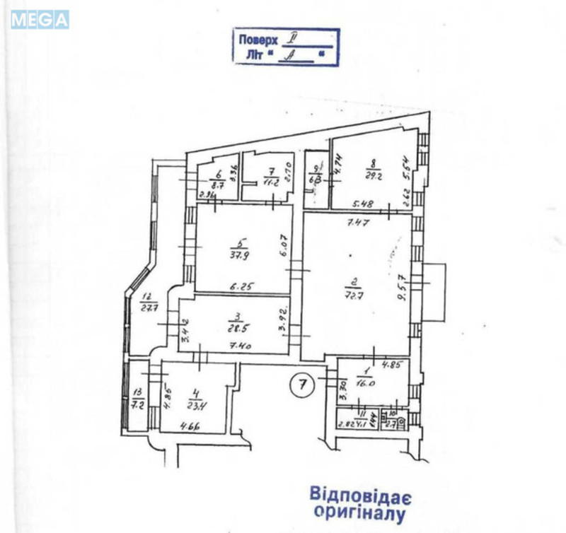 Продаж 4 кімнатної квартири (277/160/30), 2 пов. 6 пов. будинку, <a class="location-link" href="/kiev/" title="Недвижимость Київ">Київ</a>, <a class="location-link" href="/kiev/pecherskij/" title="Недвижимость Печерський район">Печерський р-н</a>, Архітектора Городецького вул., 12 (изображение 4)