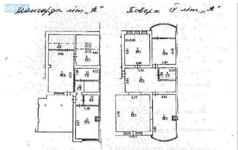 Продаж 5 кімнатної квартири (227/?/28), 4 пов. 5 пов. будинку, <a class="location-link" href="/kiev/" title="Недвижимость Київ">Київ</a>, <a class="location-link" href="/kiev/obolonskij/" title="Недвижимость Оболонський район">Оболонський р-н</a>, Оболонська Набережна вул., 7 (изображение 21)