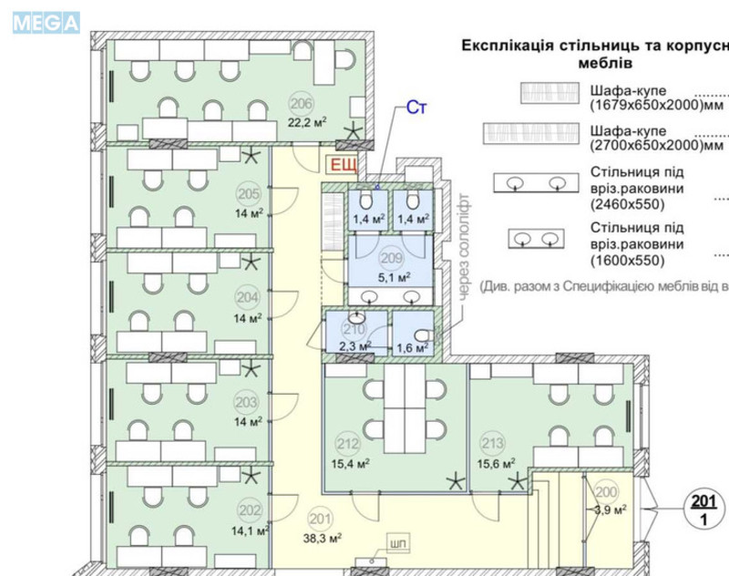 Продаж комерційної нерухомості, 175,70&nbsp;кв.м, под офис, <a class="location-link" href="/kiev/" title="Недвижимость Київ">Київ</a>, <a class="location-link" href="/kiev/svyatoshinskij/" title="Недвижимость Святошинський район">Святошинський р-н</a>, Победы просп., 67 (изображение 11)