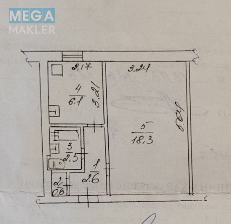 Продаж 1 кімнатної квартири (30/18/?), 1 пов. 9 пов. будинку, <a class="location-link" href="/krivoj-rog/" title="Недвижимость Кривий Ріг">Кривий Ріг</a>, <a class="location-link" href="/krivoj-rog/dolgincevskij/" title="Недвижимость Довгинцівський район">Довгинцівський р-н</a>, Промислова (изображение 8)