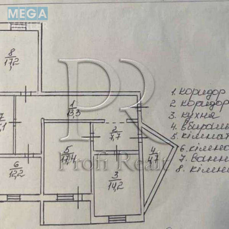 Продаж 3 кімнатної квартири (94/47/14), 22 пов. 22 пов. будинку, <a class="location-link" href="/kiev/" title="Недвижимость Київ">Київ</a>, <a class="location-link" href="/kiev/darnickij/" title="Недвижимость Дарницький район">Дарницький р-н</a>, Урлівська вулиця, 17 (изображение 21)