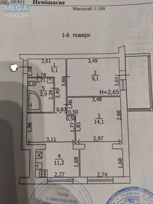 Продаж 2 кімнатної квартири (51/33/10), 1 пов. 4 пов. будинку, <a class="location-link" href="/nemeshaevo/" title="Недвижимость Немішаєве">Немішаєве</a>, шкільна, 11 (изображение 8)