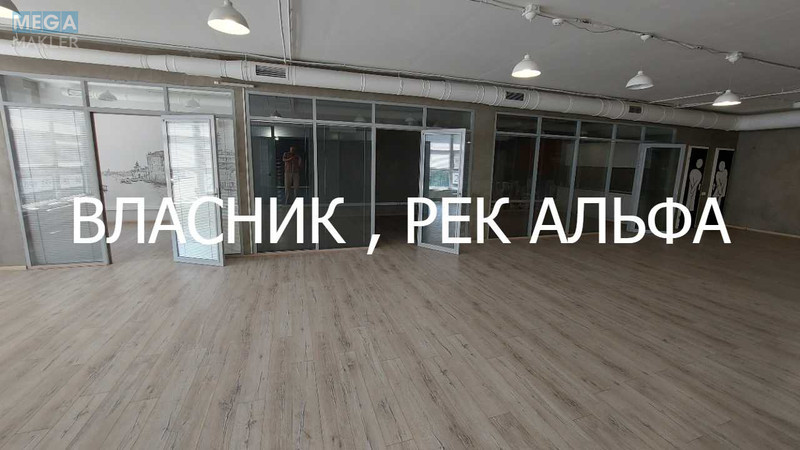 Продаж комерційної нерухомості, 230&nbsp;кв.м, под офис, <a class="location-link" href="/kiev/" title="Недвижимость Київ">Київ</a>, <a class="location-link" href="/kiev/solomenskij/" title="Недвижимость Солом'янський район">Солом'янський р-н</a>, Генерала Шаповала вул., 2а (изображение 3)