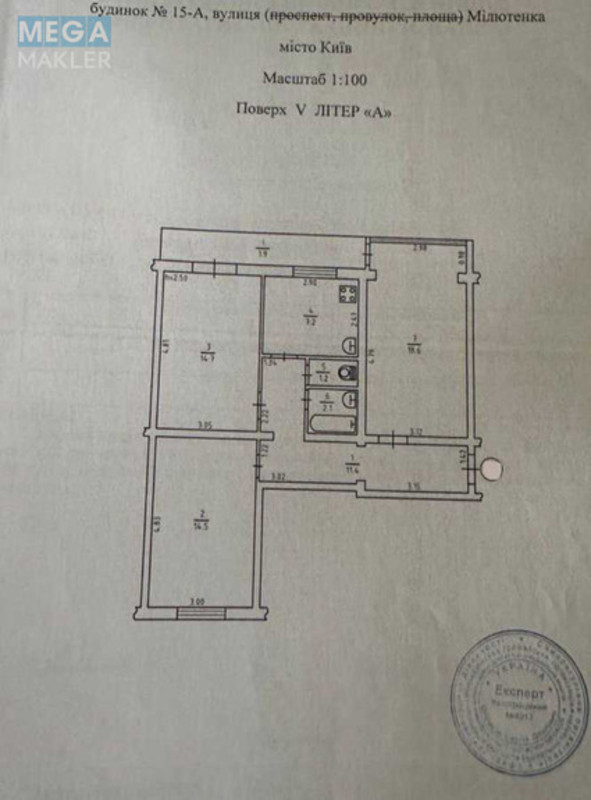 Продаж 3 кімнатної квартири (72/45/8), 8 пов. 9 пов. будинку, <a class="location-link" href="/kiev/" title="Недвижимость Київ">Київ</a>, <a class="location-link" href="/kiev/desnyanskij/" title="Недвижимость Деснянський район">Деснянський р-н</a>, Шолом-Алейхема ул., 24 (изображение 13)