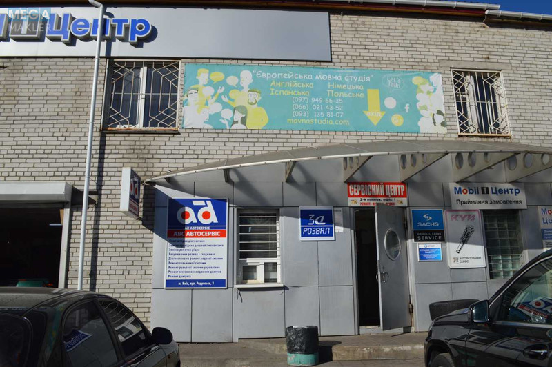 Продаж комерційної нерухомості, 712&nbsp;кв.м, <a class="location-link" href="/kiev/" title="Недвижимость Київ">Київ</a>, <a class="location-link" href="/kiev/desnyanskij/" title="Недвижимость Деснянський район">Деснянський р-н</a>, Радунская ул., 3 (изображение 13)