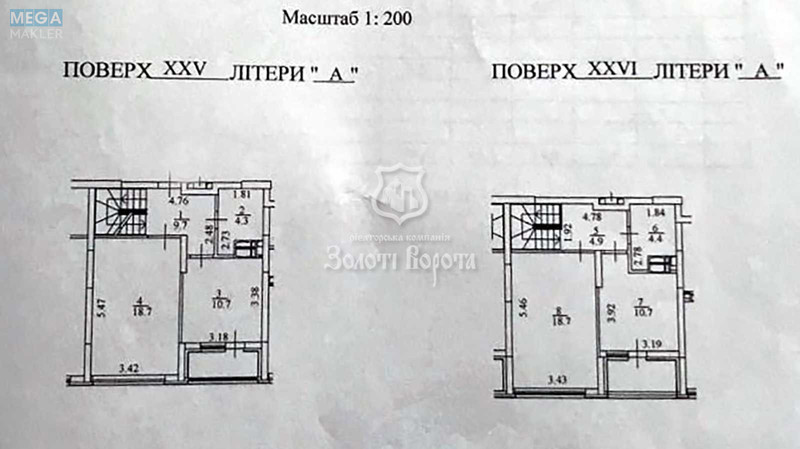 Продаж 3 кімнатної квартири (89/48/11), 25 пов. 26 пов. будинку, <a class="location-link" href="/kiev/" title="Недвижимость Київ">Київ</a>, <a class="location-link" href="/kiev/dneprovskij/" title="Недвижимость Дніпровський район">Дніпровський р-н</a>, Краківська вул., 27 (изображение 17)