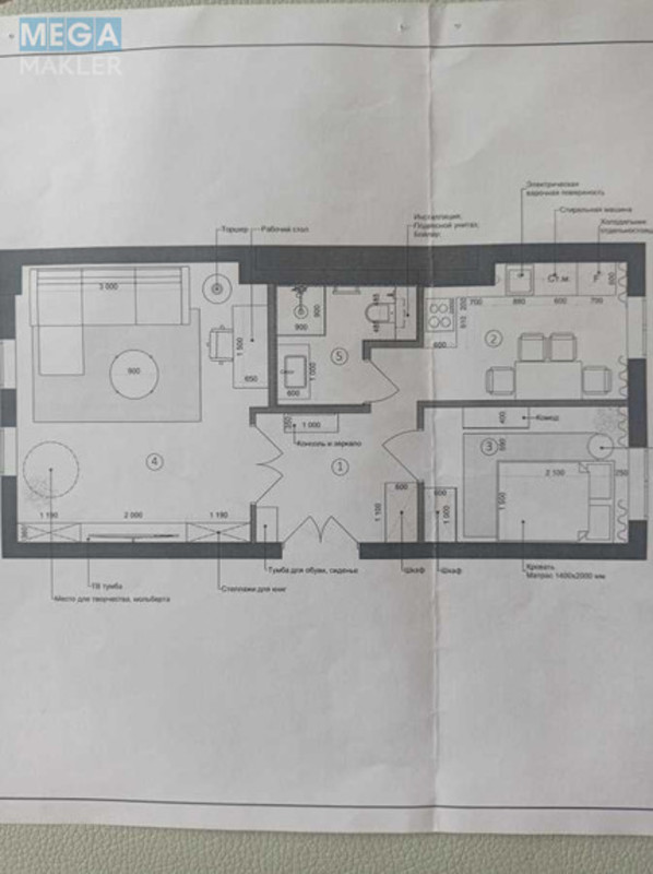 Продаж 2 кімнатної квартири (56/32/8), 1 пов. 4 пов. будинку, <a class="location-link" href="/kiev/" title="Недвижимость Київ">Київ</a>, <a class="location-link" href="/kiev/podolskij/" title="Недвижимость Подільський район">Подільський р-н</a>, Ярославська вул., 32а (изображение 3)