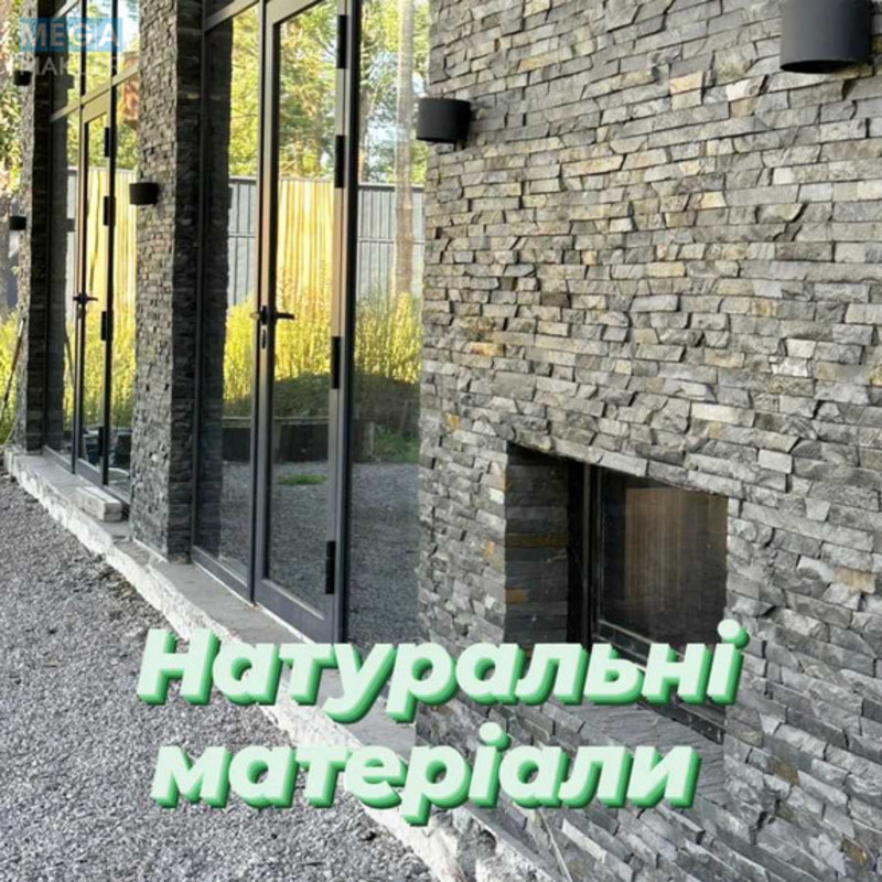 Продаж дома, 1&nbsp; поверх, 279&nbsp;кв.м, 6&nbsp;кімнат, ділянка 60&nbsp;соток, <a class="location-link" href="/kiev/" title="Недвижимость Київ">Київ</a>, <a class="location-link" href="/kiev/pecherskij/" title="Недвижимость Печерський район">Печерський р-н</a>, Дубенська вул. (изображение 8)