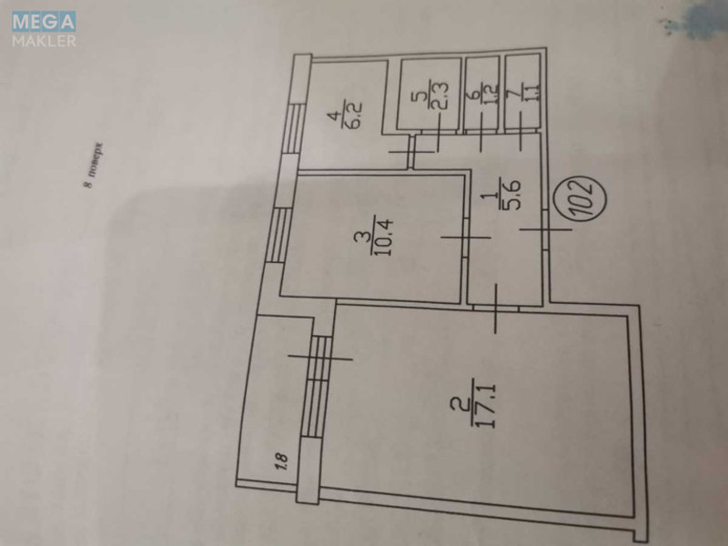 Продаж 2 кімнатної квартири (47/28/6,2), 8 пов. 9 пов. будинку, <a class="location-link" href="/kiev/" title="Недвижимость Київ">Київ</a>, <a class="location-link" href="/kiev/dneprovskij/" title="Недвижимость Дніпровський район">Дніпровський р-н</a>, Сулеймана Стальского ул., 28а (изображение 18)